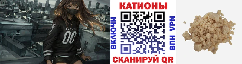 Сколько стоит Обь КОКАИН АМФ МЕФ ГАШ Марихуана