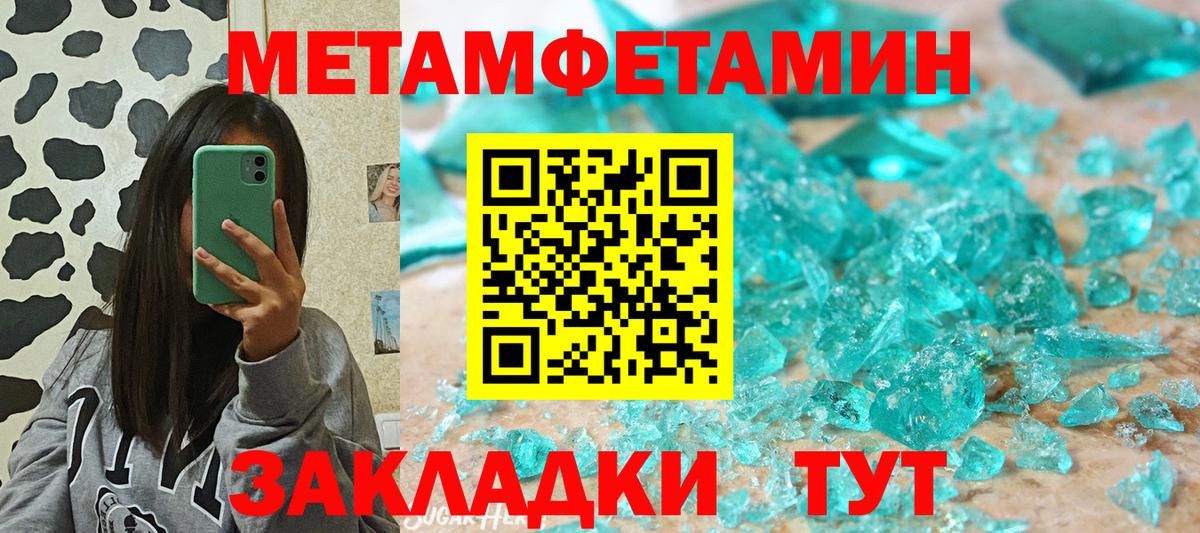АМФ Premium  АМФ  Обь  Вход с VPN 