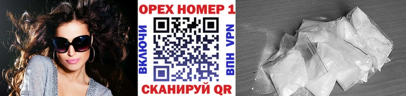 COCAIN 98%  Обь 