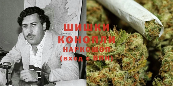 кокаин премиум Богородицк