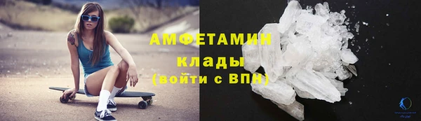 синтетический гашиш Богданович