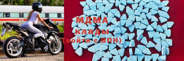 синтетический гашиш Богданович