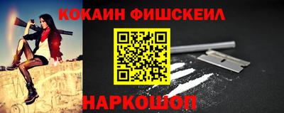 тгк Свободный