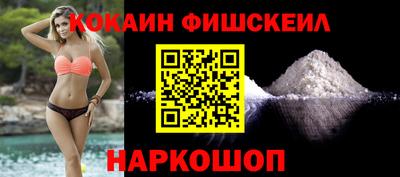 а пвп мука Севастополь