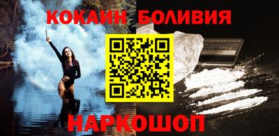 тгк Свободный