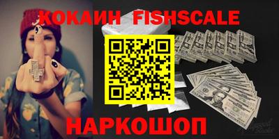 мефедрон мука Северобайкальск