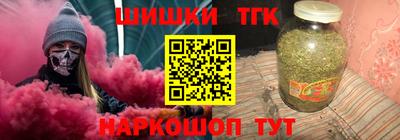 мефедрон мука Северобайкальск