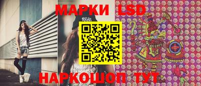 мефедрон мука Северобайкальск