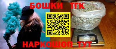 мефедрон мука Северобайкальск