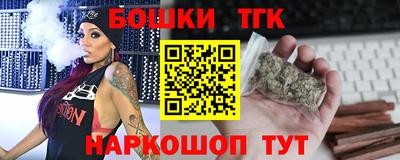 а пвп мука Севастополь