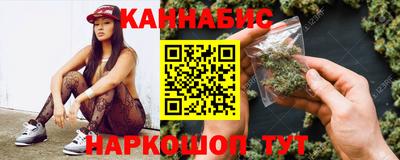 тгк Свободный