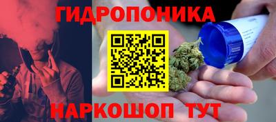 а пвп мука Севастополь