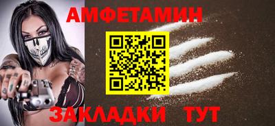а пвп мука Севастополь