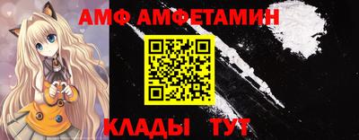 а пвп мука Севастополь