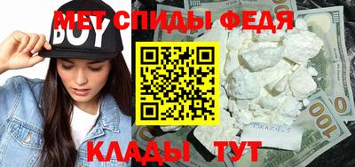 а пвп мука Севастополь