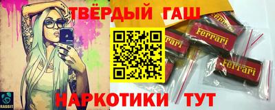 а пвп мука Севастополь