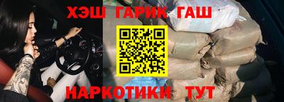 а пвп мука Севастополь