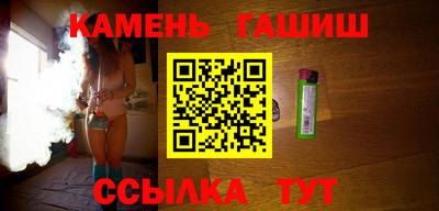а пвп мука Севастополь