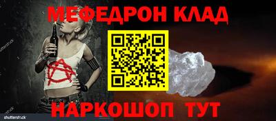 а пвп мука Севастополь