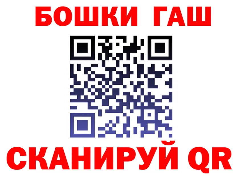 Кетамин VHQ как войти shop МЕГА Обь