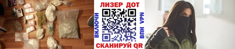 ЛСД экстази ecstasy  Обь 