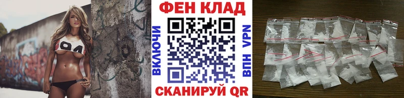 МЕТАМФЕТАМИН винт  omg рабочий сайт  Обь 