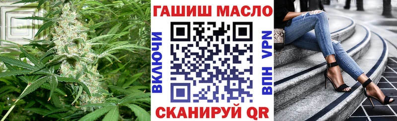 Дистиллят ТГК жижа  Обь 